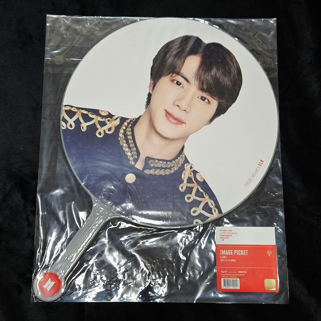 BTS JIN　うちわ&フラッグ　まとめ売り