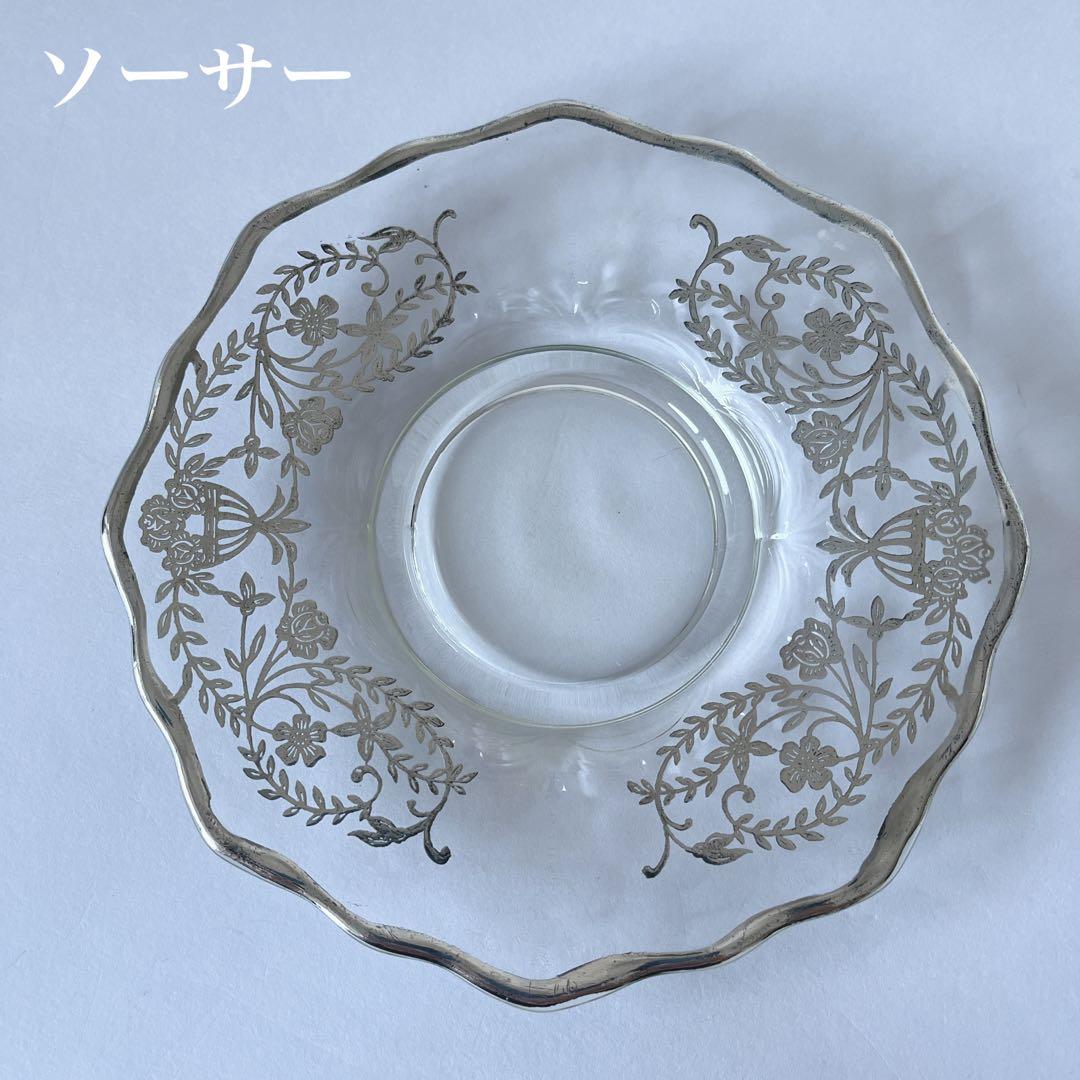 シルバーオーバーレイ　ソースボウルとソーサー セット　アメリカ　アンティーク