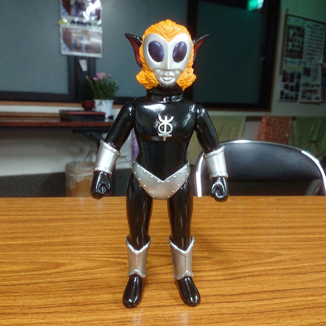 ブルマァク/マグマ星人 ソフビ