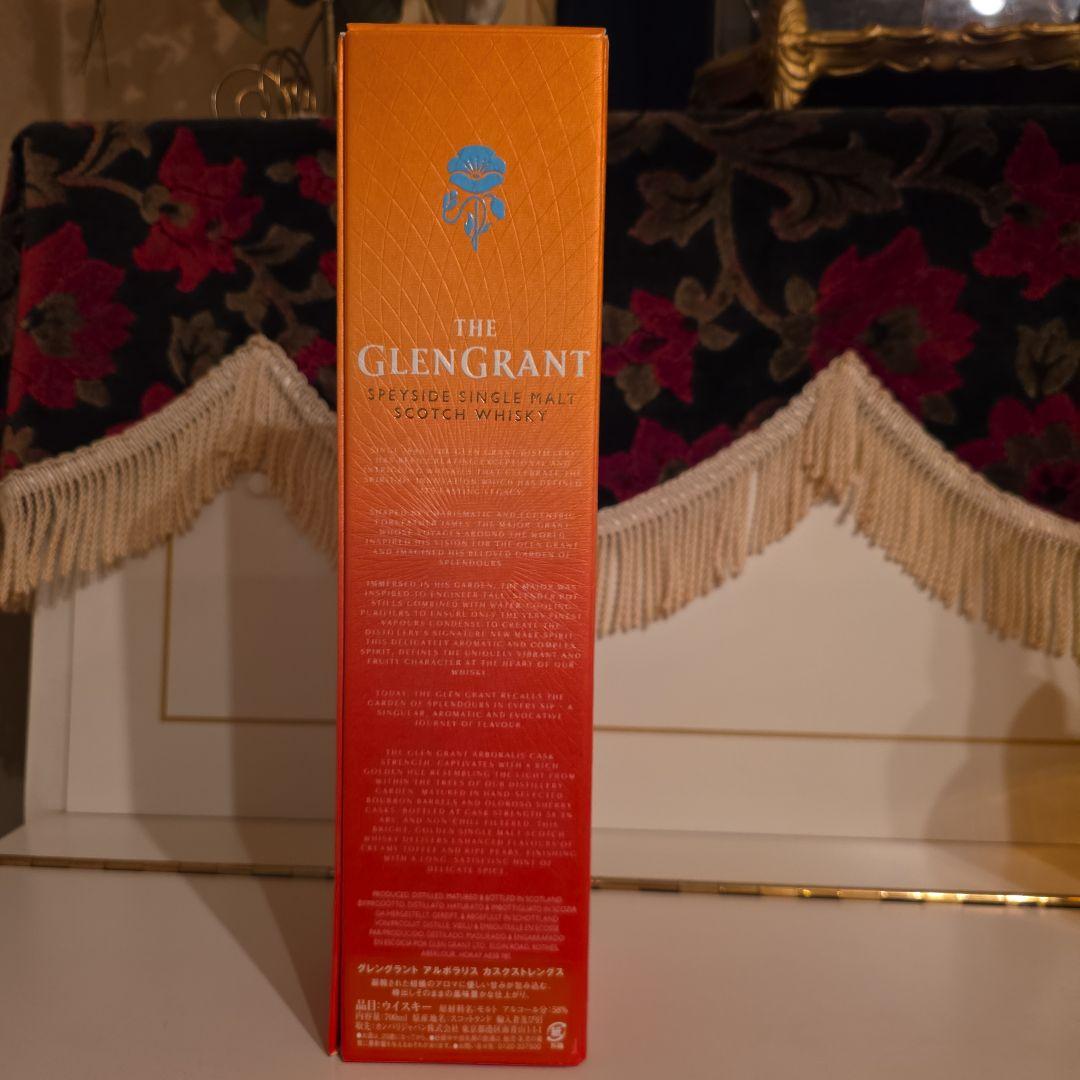 GLENGRANT アーバラリス カスクストレングス[最安値] !