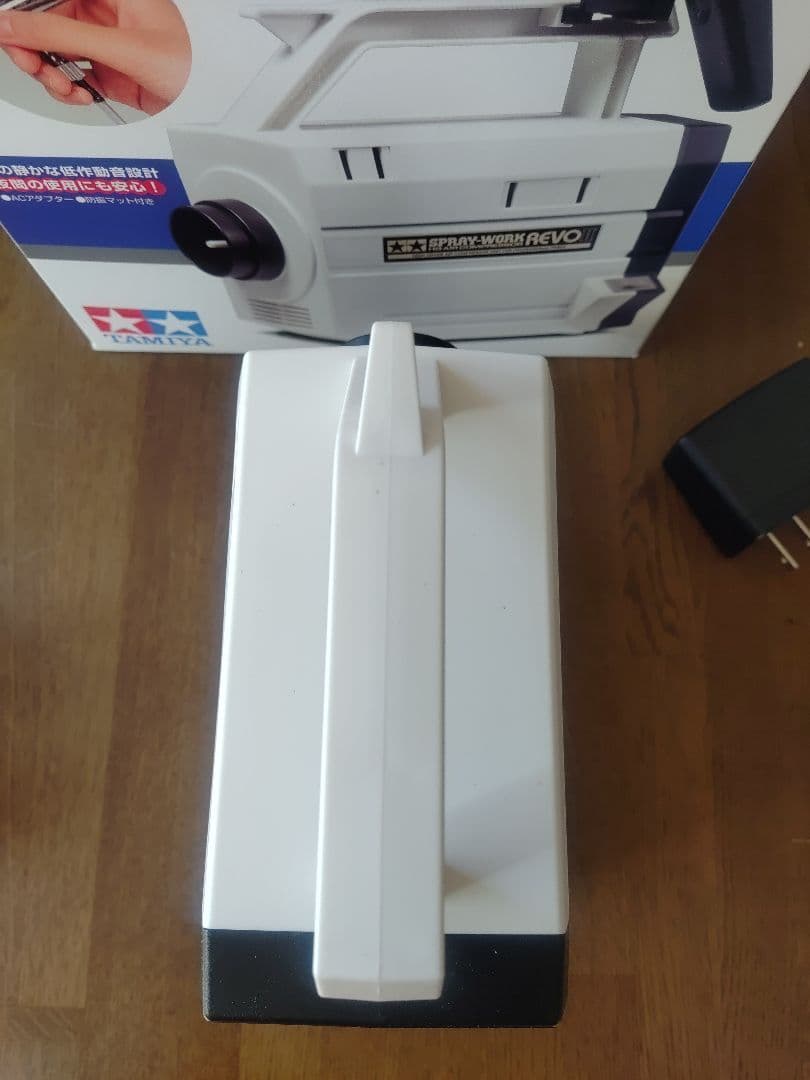 タミヤ スプレーワーク HGコンプレッサーレボⅡ