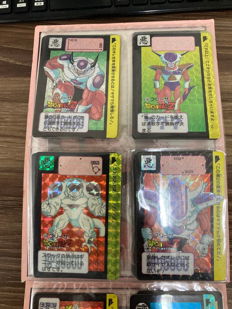 【早い者勝ち】ドラゴンボール　カードダス　キラカードまとめ売り