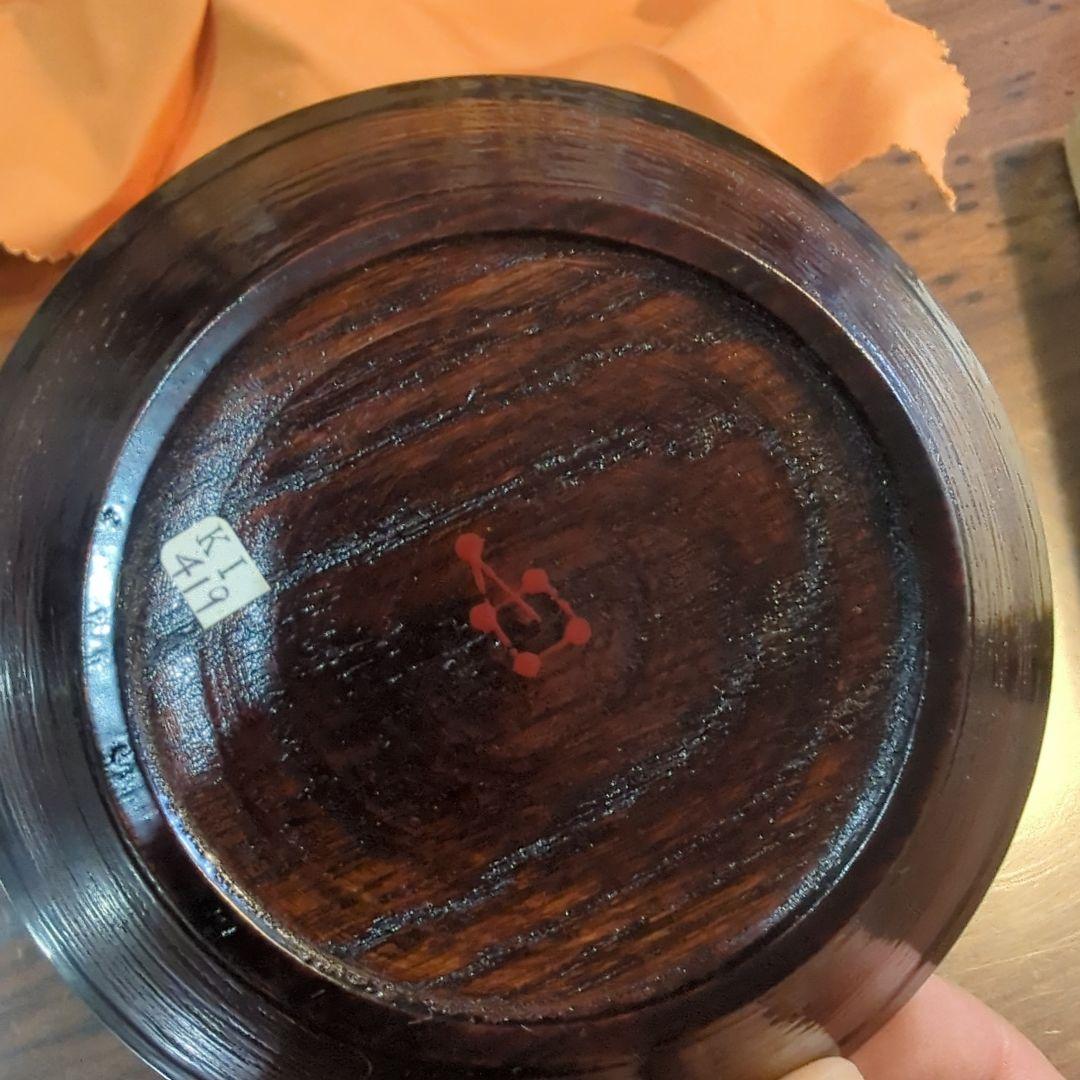 輪島塗　角 偉三郎　利休皿