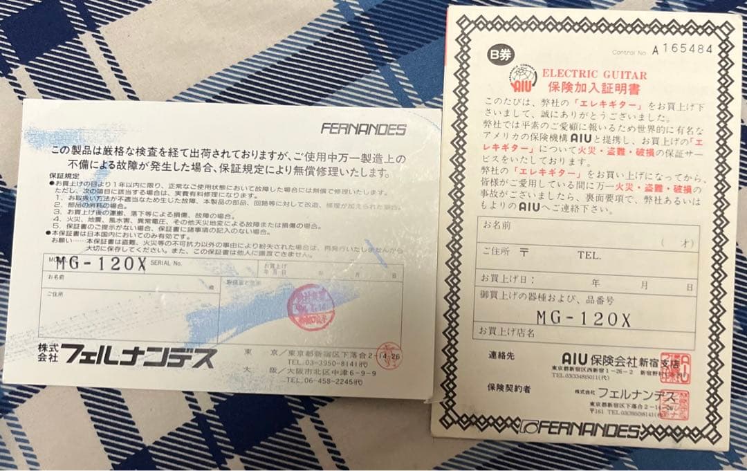 hideモデルギター（mg120x）