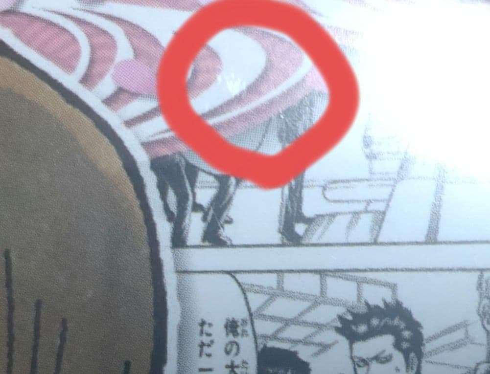 銀魂 沖田総悟 コレクション 缶バッジ HEROES 10個セット 全種セット