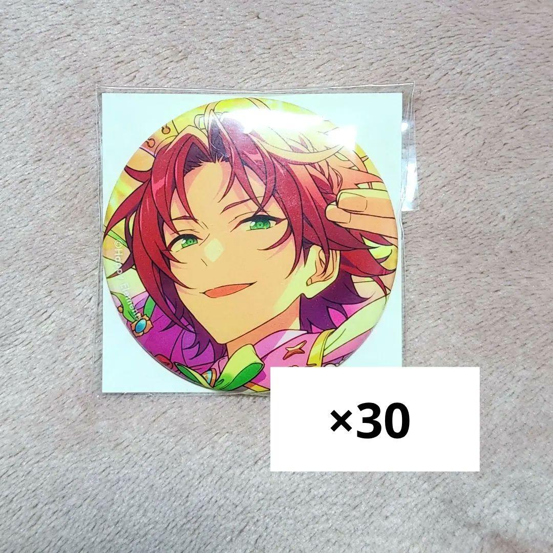 あんスタ 衣更真緒 缶バッジ イベコレ オーディション