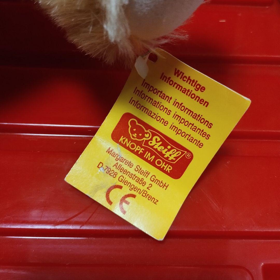 Steiff テディベアBrummbar（グローラは鳴りません）