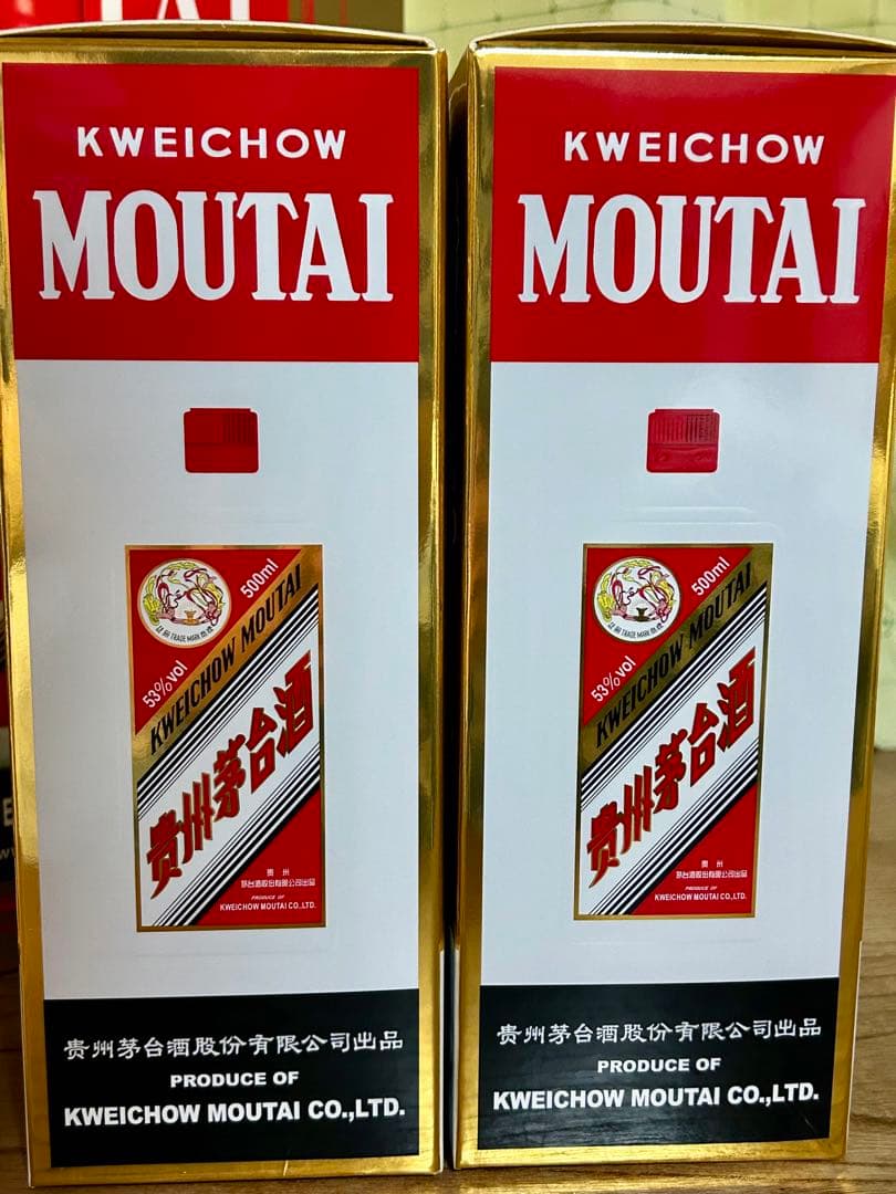 茅台酒2箱セット　Kweichow Moutai 500mL 53%