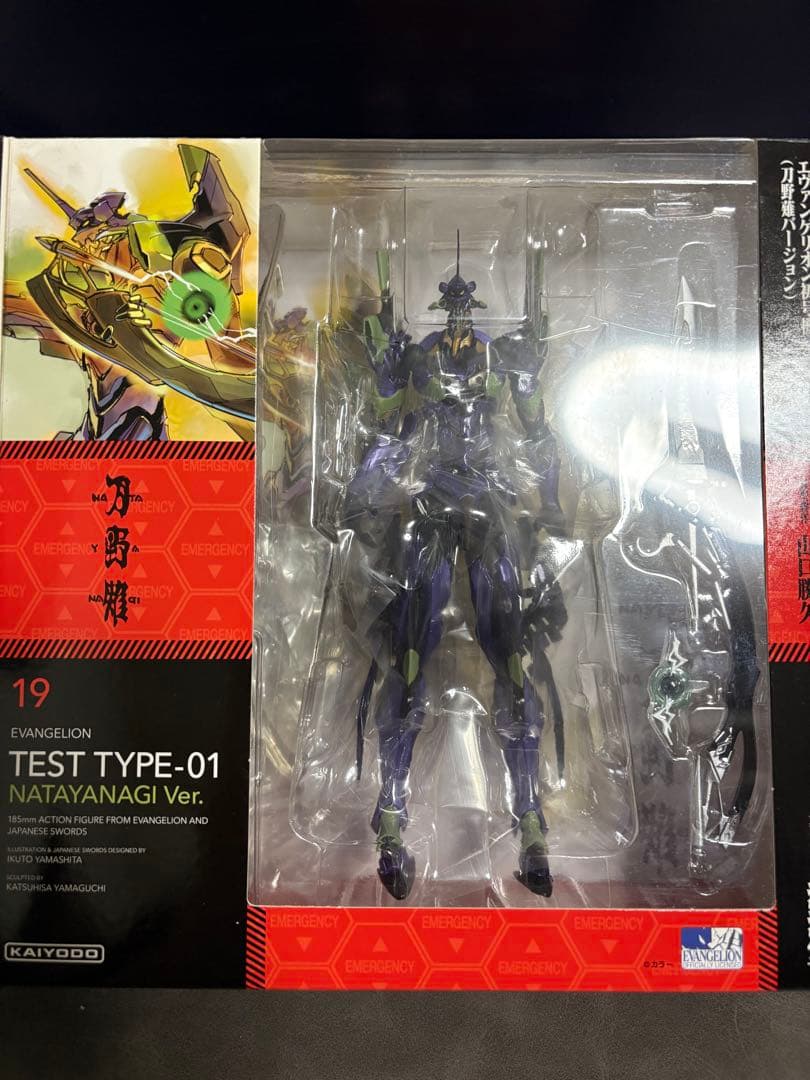新品未開封品 リボルテック エヴァンゲリオン 初号機 刀野薙Ver.
