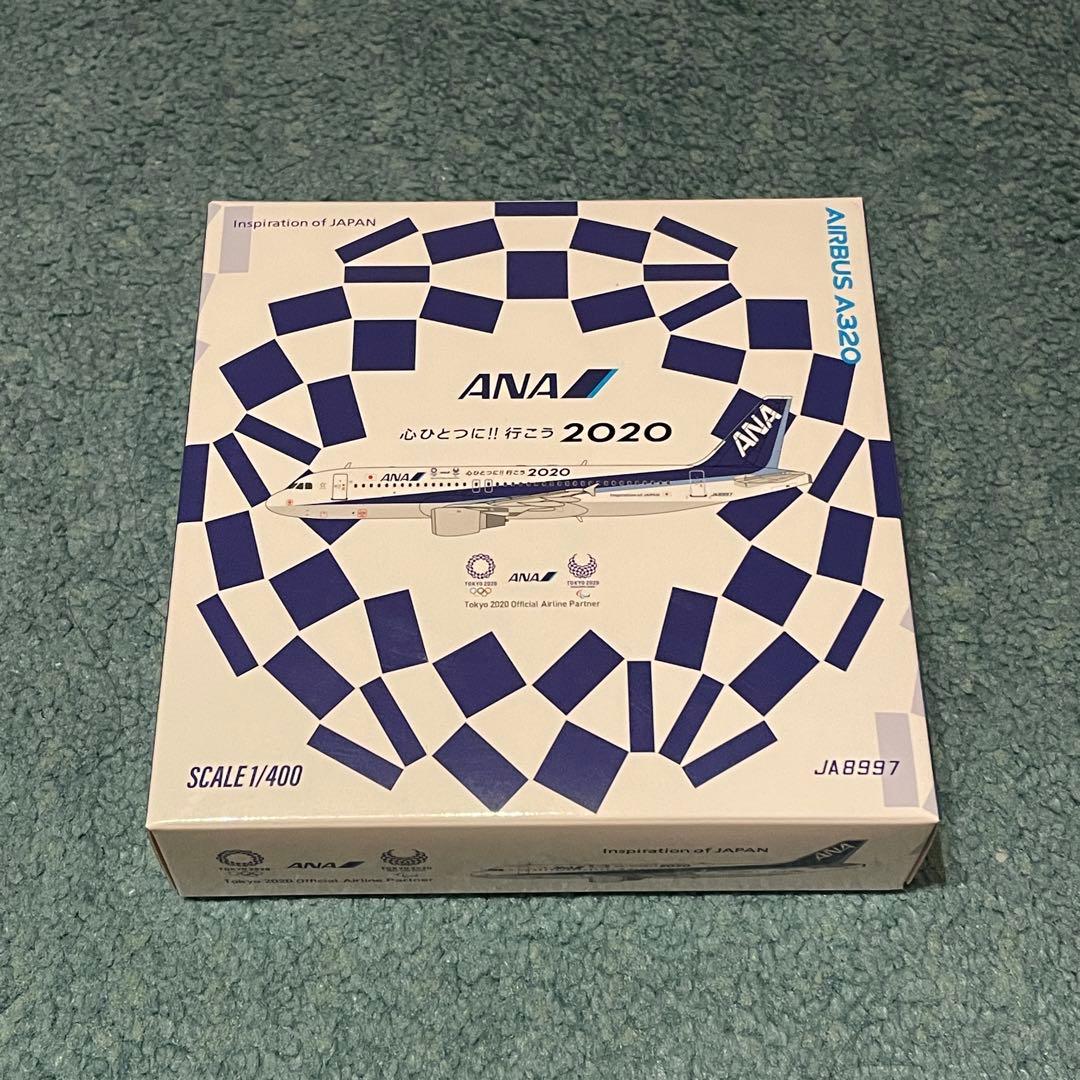 ANA A320-200 全日空 エアバス JA8997心ひとつに！行こう