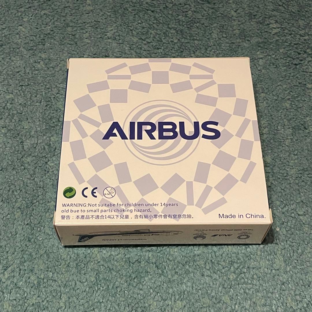 ANA A320-200 全日空 エアバス JA8997心ひとつに！行こう