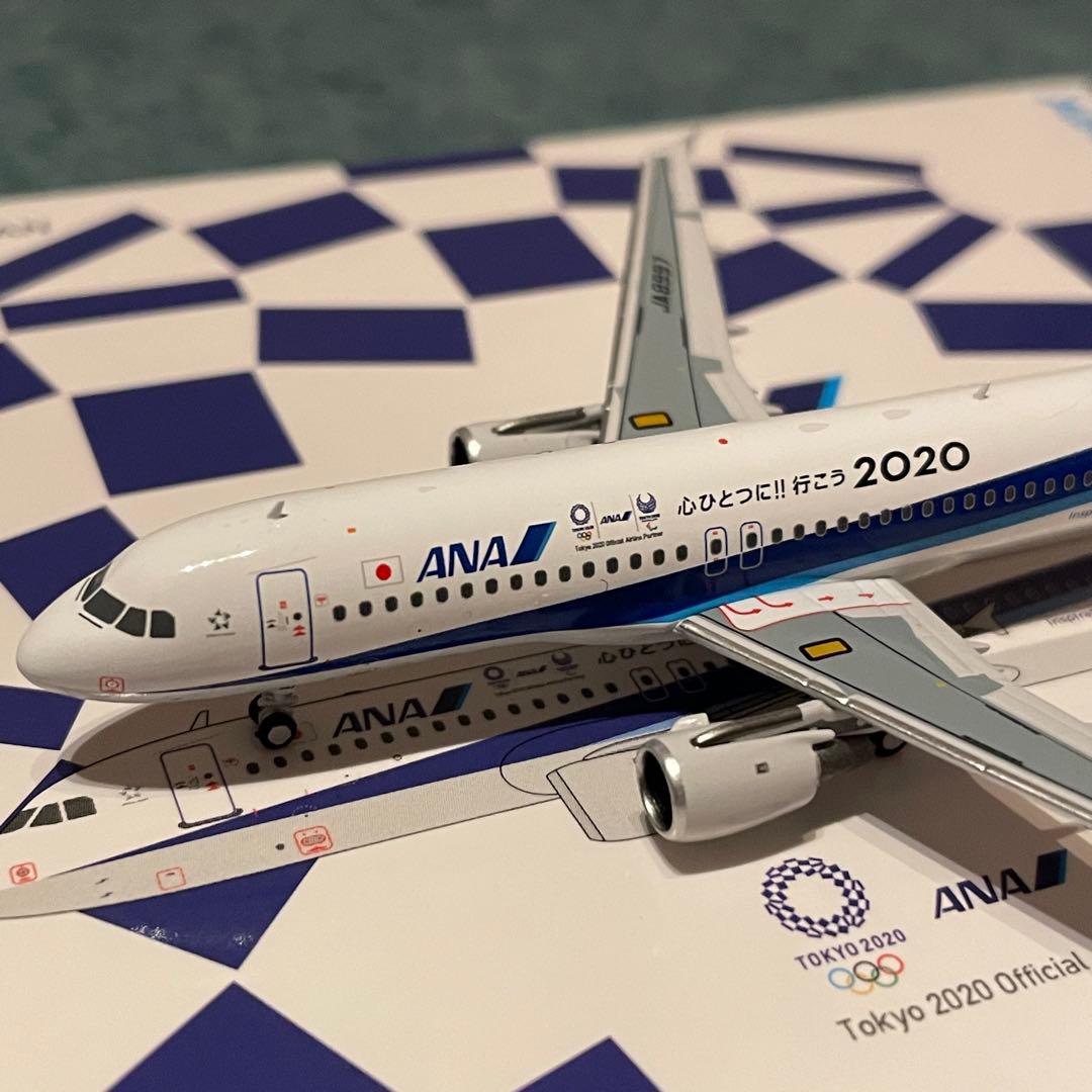 ANA A320-200 全日空 エアバス JA8997心ひとつに！行こう