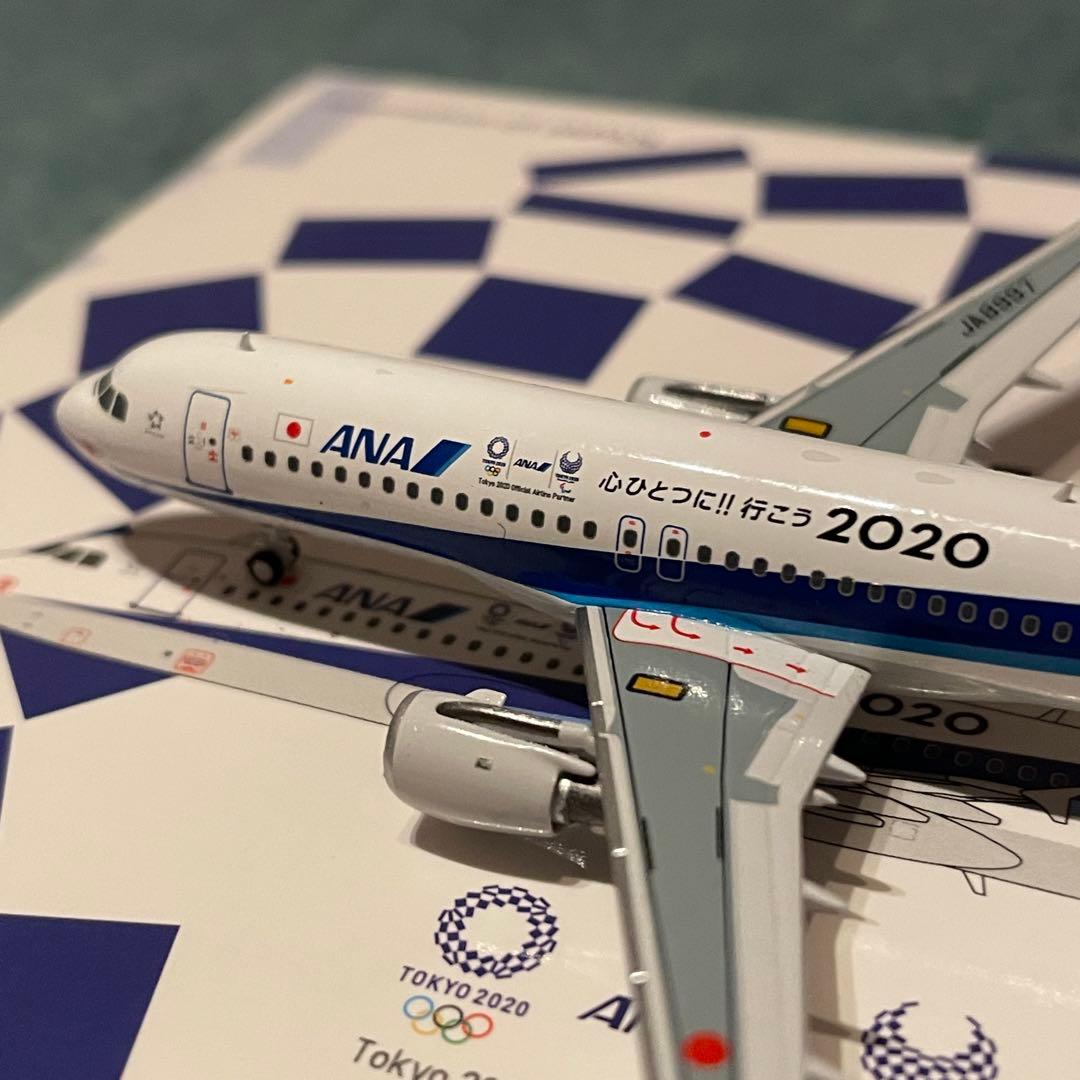 ANA A320-200 全日空 エアバス JA8997心ひとつに！行こう