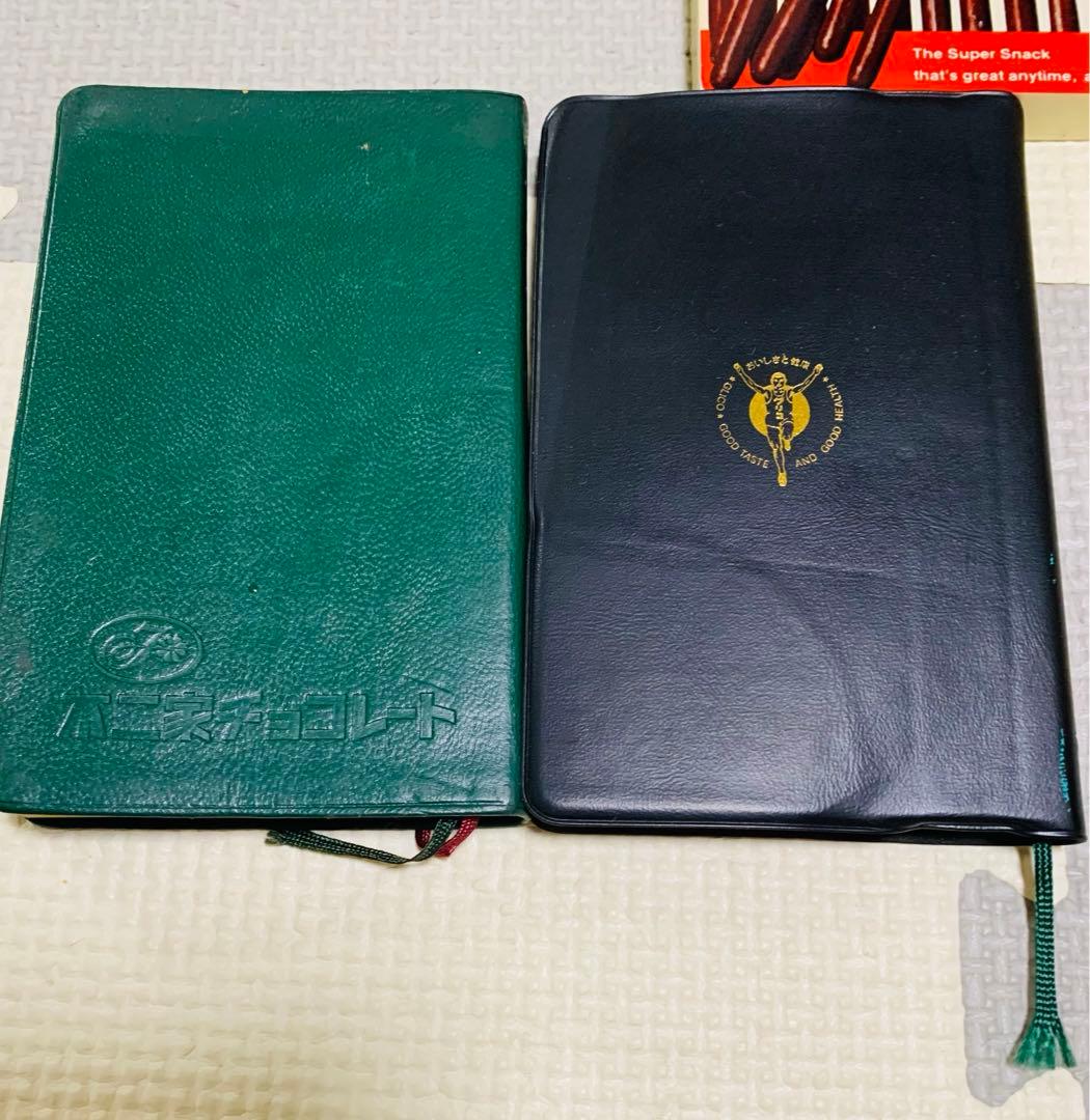 ※超希少／昭和レトロ／菓子メーカー／各種／非売品／まとめ売り／当時物