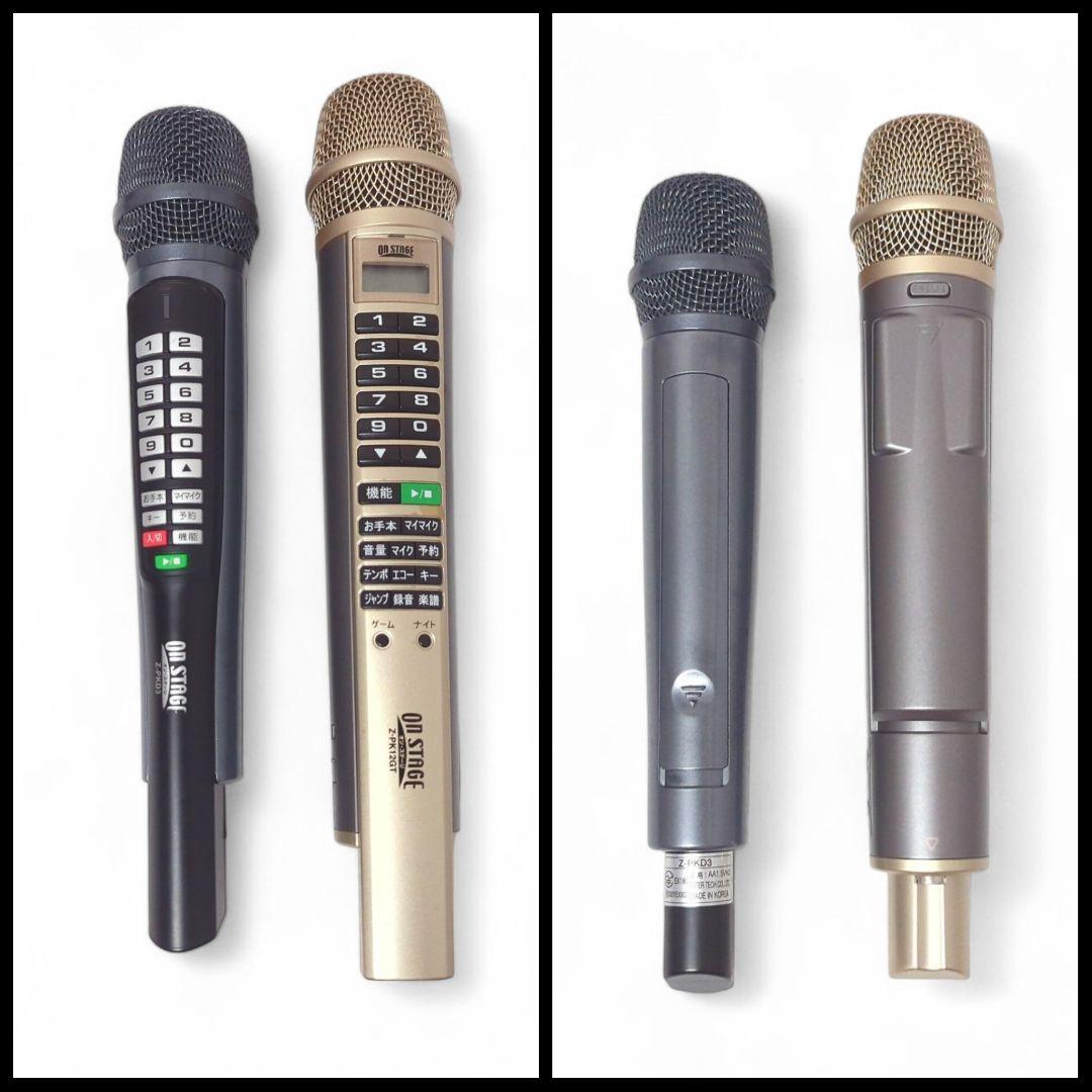 お家カラオケ パーソナルカラオケ オンステージ 1230曲内臓 Z-PK12GT