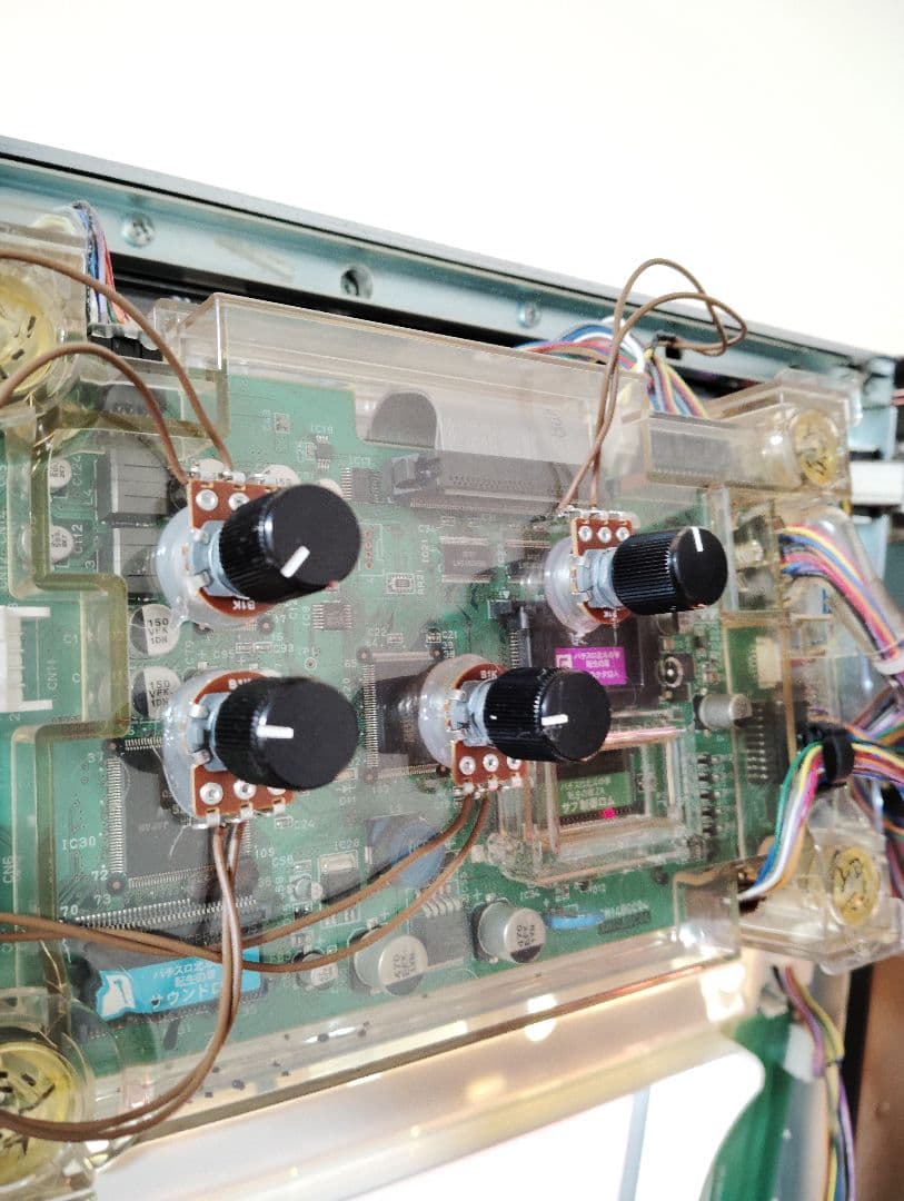 パチスロ　北斗の拳　転生　実機