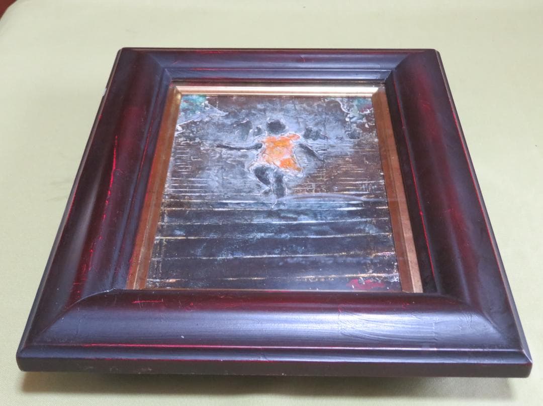 谷口仙太郎  「風の道 」　油彩SM　黒衣（くろこ）の詩シリーズ　香月泰男美術館