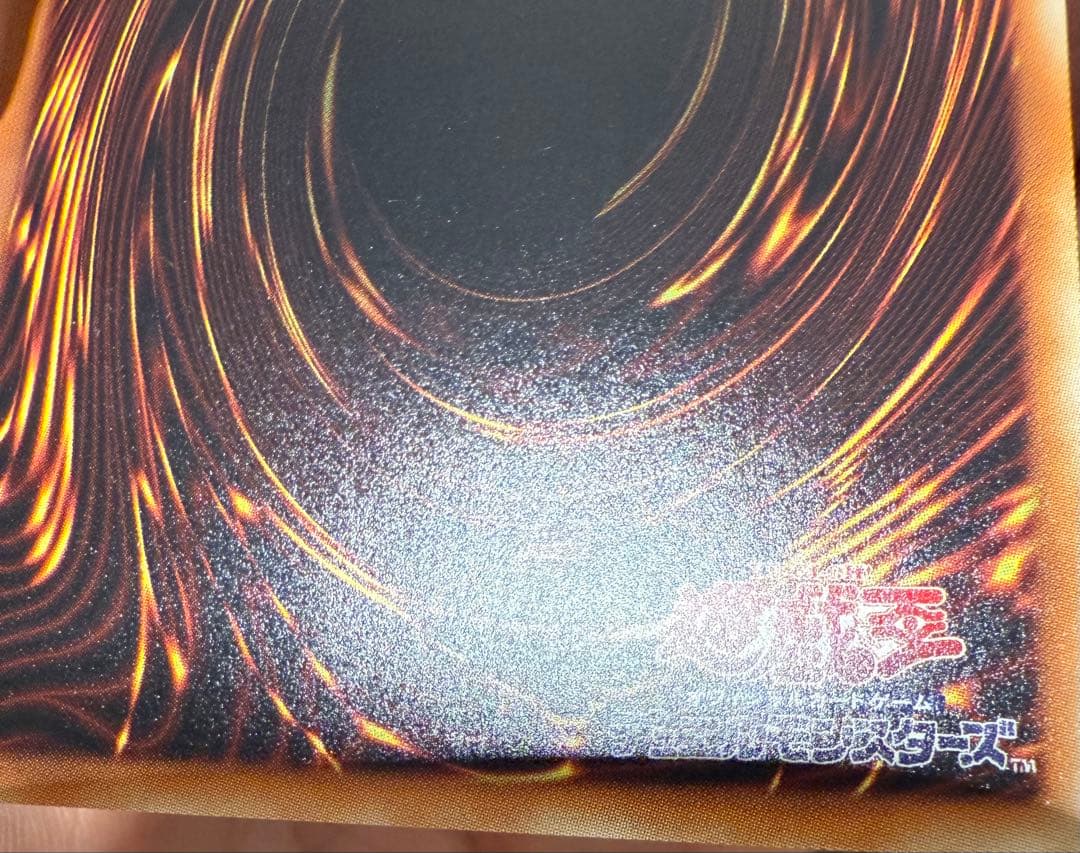 守護神官 マナ 20th シークレット 20TH-JPC03