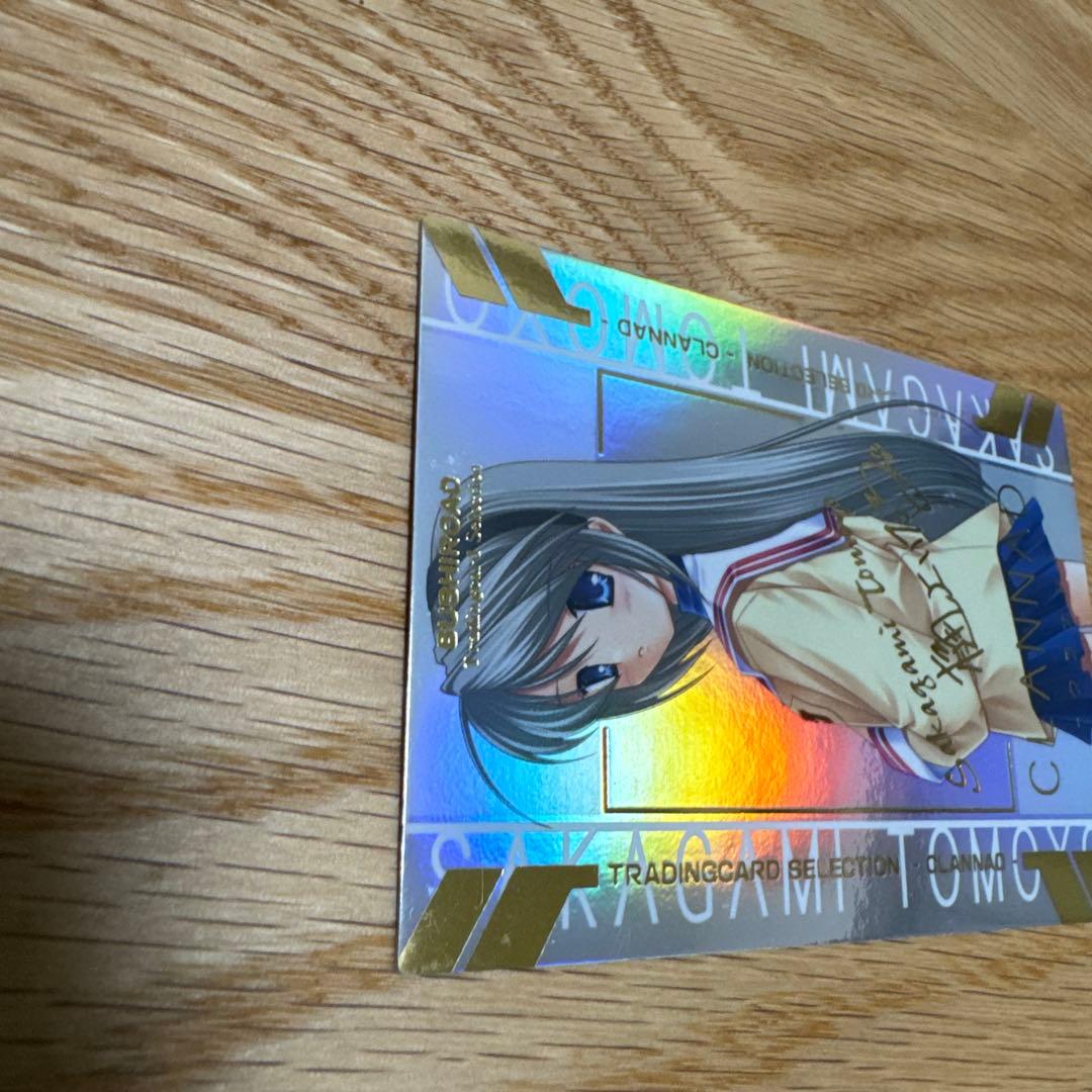 ブシロードカードセレクション CLANNAD 坂上智代 SSP 箔押し 金サイン