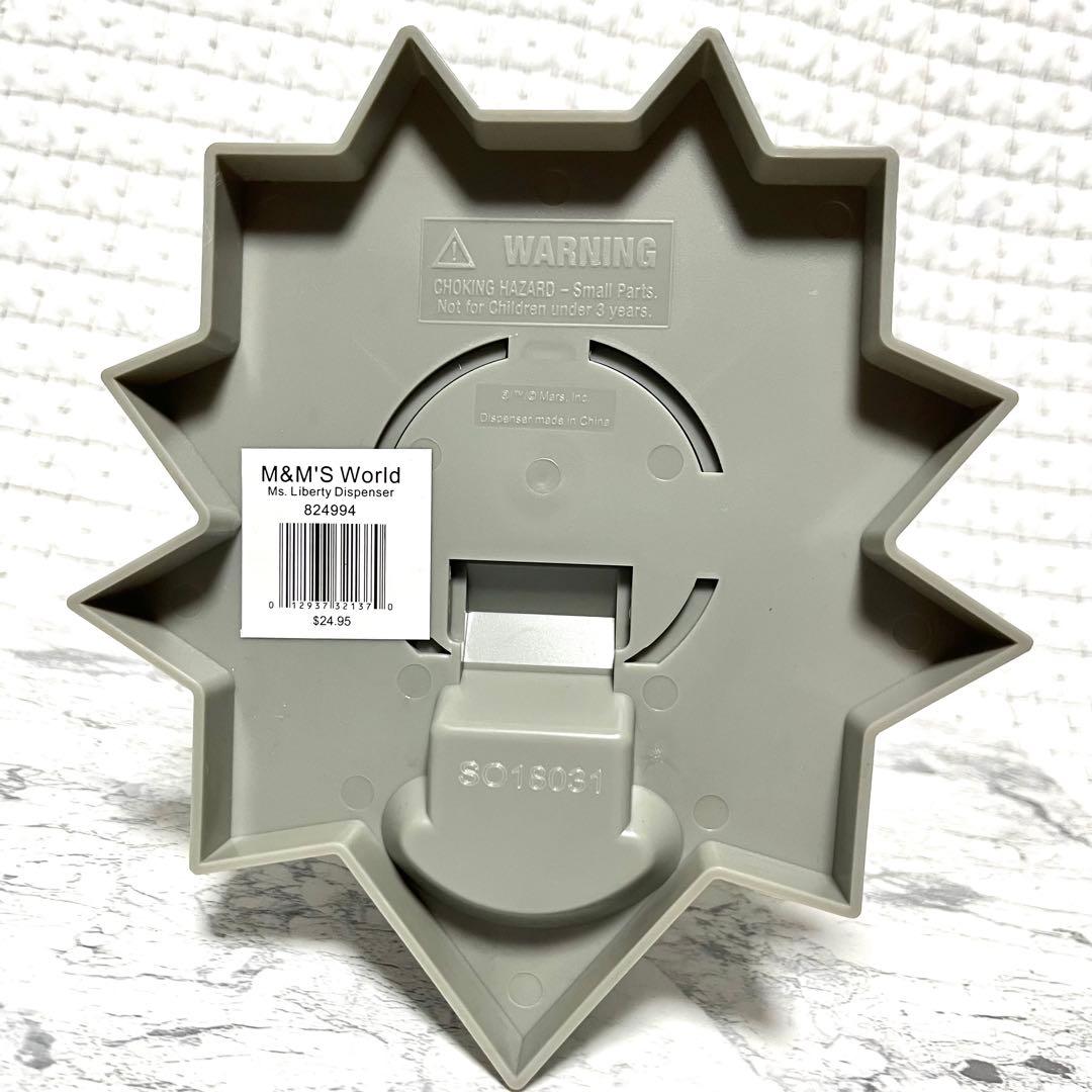 m&m's ディスペンサー グリーン ヴィンテージ 自由の女神 NY USA