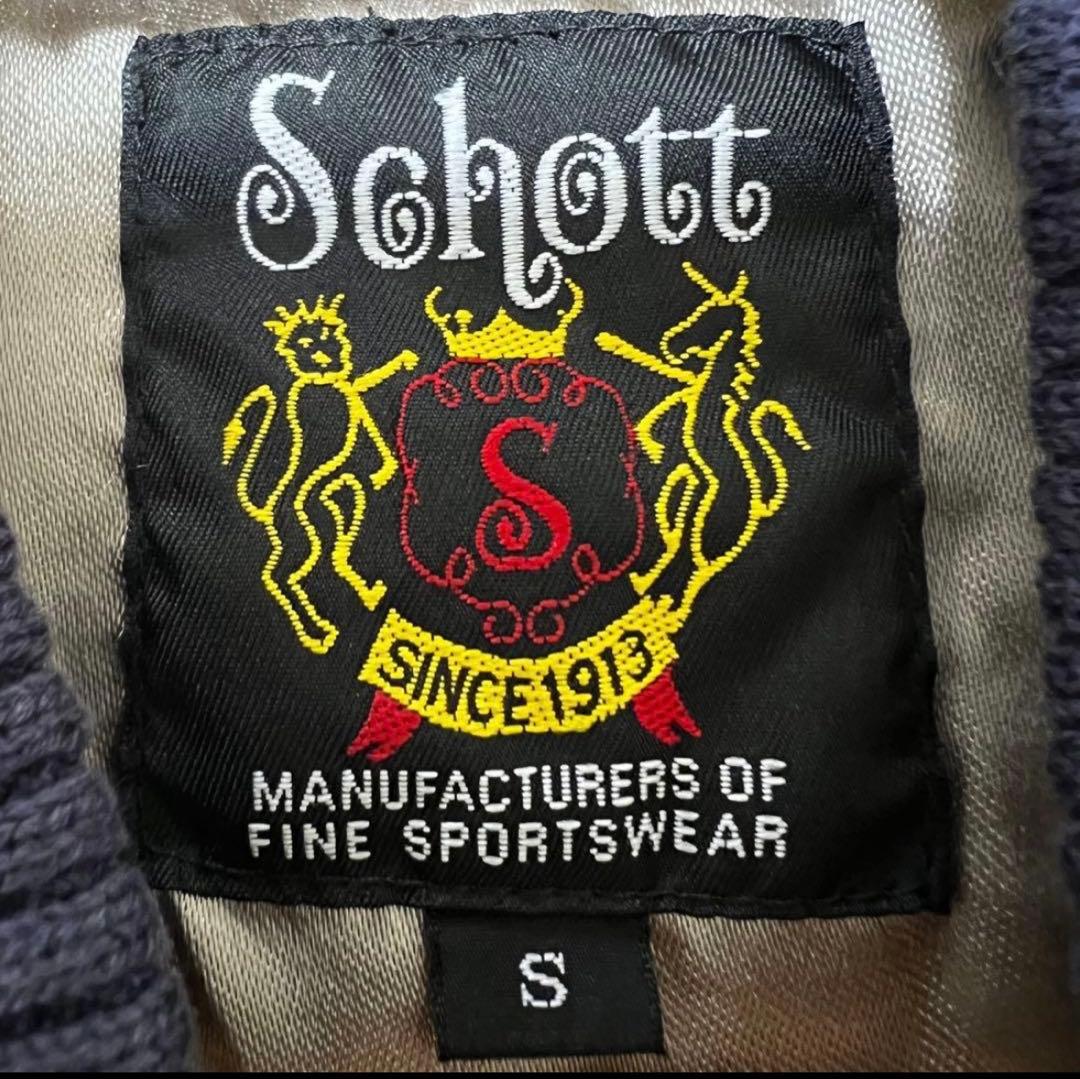 希少 美品 ショット スカジャン ベロア タカ 刺繍 ブルゾン ブラック