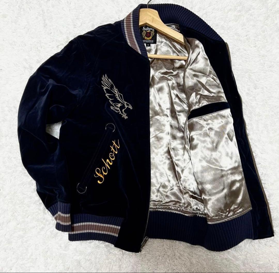 希少 美品 ショット スカジャン ベロア タカ 刺繍 ブルゾン ブラック