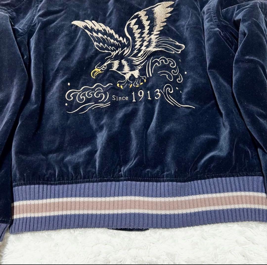 希少 美品 ショット スカジャン ベロア タカ 刺繍 ブルゾン ブラック