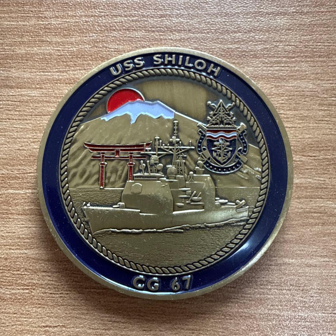 アメリカ海軍 ミサイル巡洋艦 シャイロー 艦長 チャレンジ