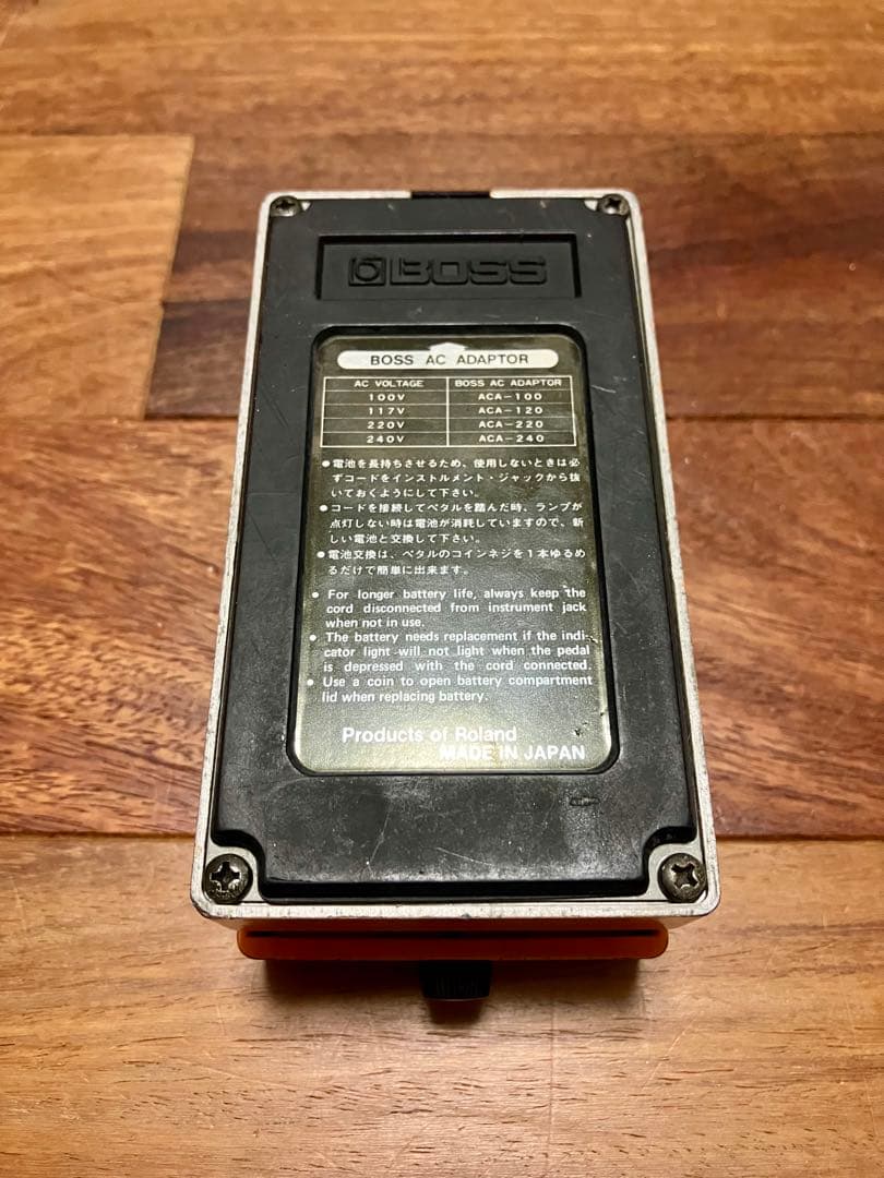 1981年製 BOSS DS-1 TA7136AP 全角ハイフン ACA電源