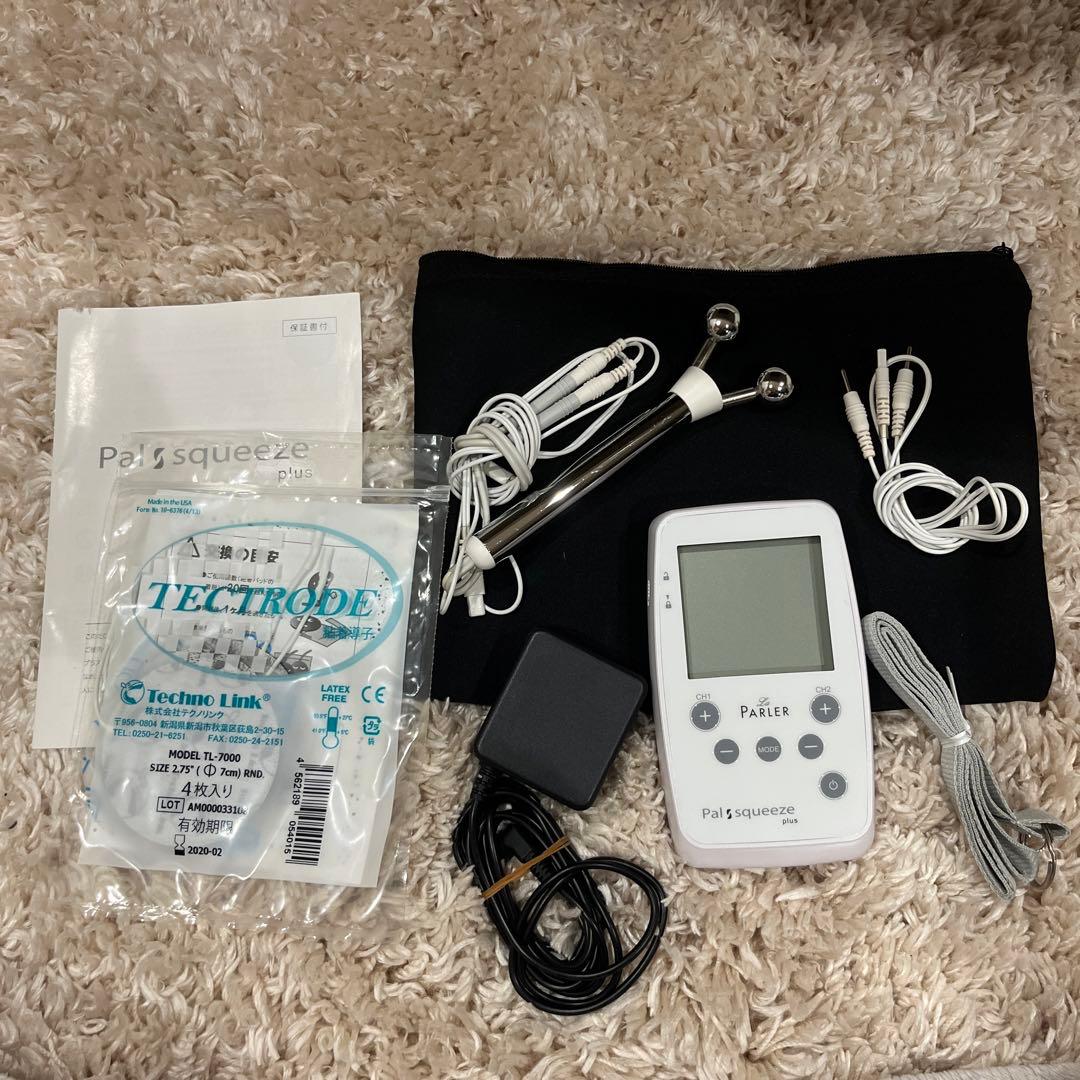 【限定値下げ】パルスクイーズ　ラ・パルレ　ネオゴールドジェル&パルメソ付き