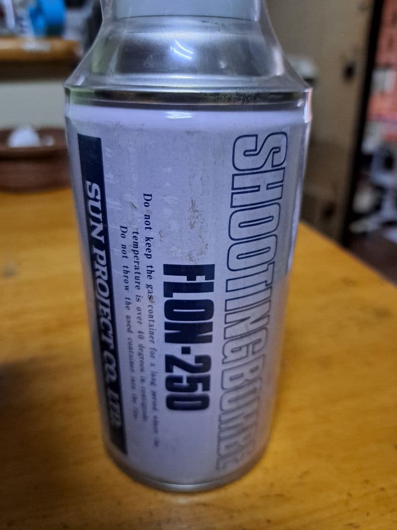 MGC M16A1 アサルトライフルモデルガン 櫢脂製ミリタリー サバゲー