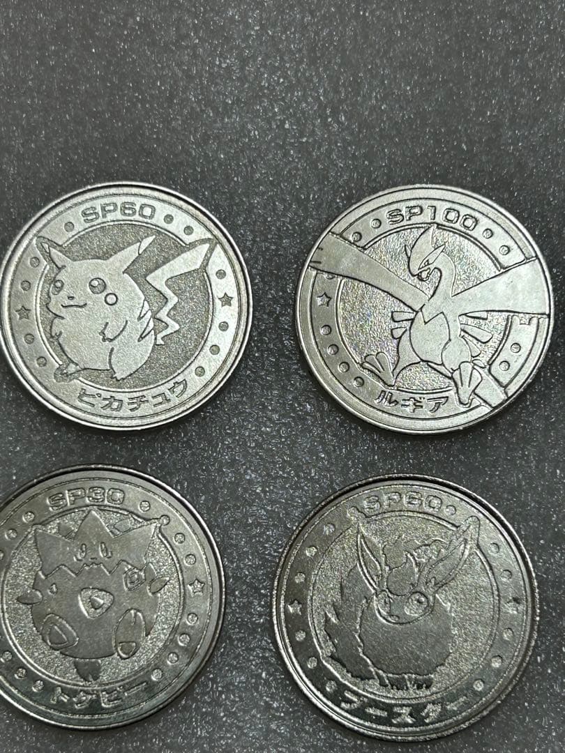 ポケモン　バトル　まとめ売り　31枚セット