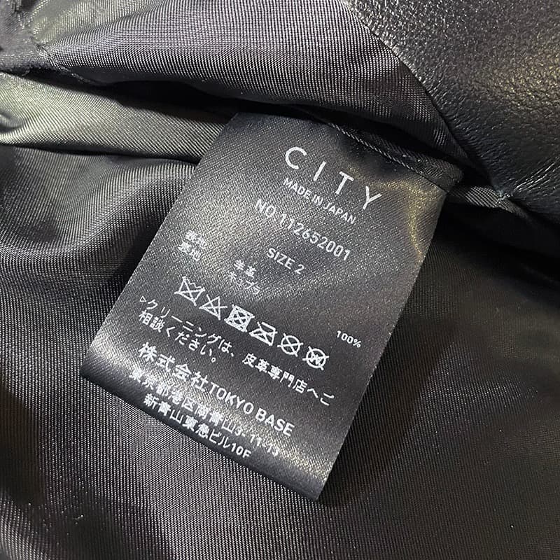 極美品 CITY レザージャケット シングルライダース サイズ2 ブルゾン