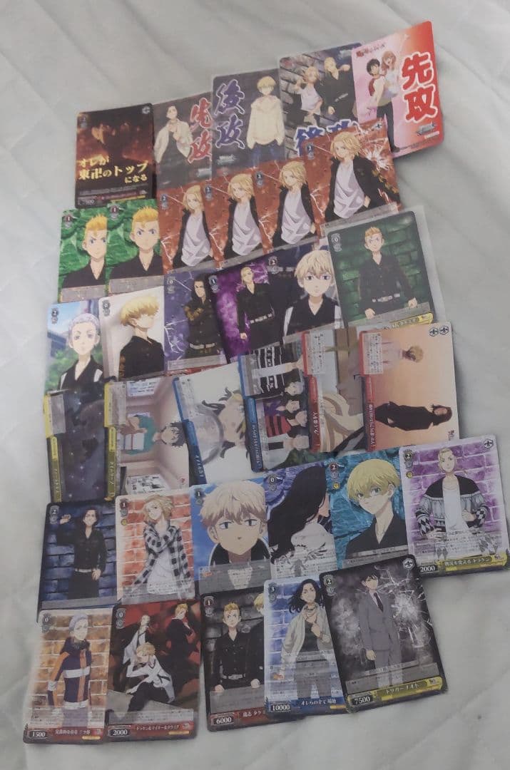 ヴァイスシュヴァルツ　東京リベンジャーズ　TD＋RR以下4コン