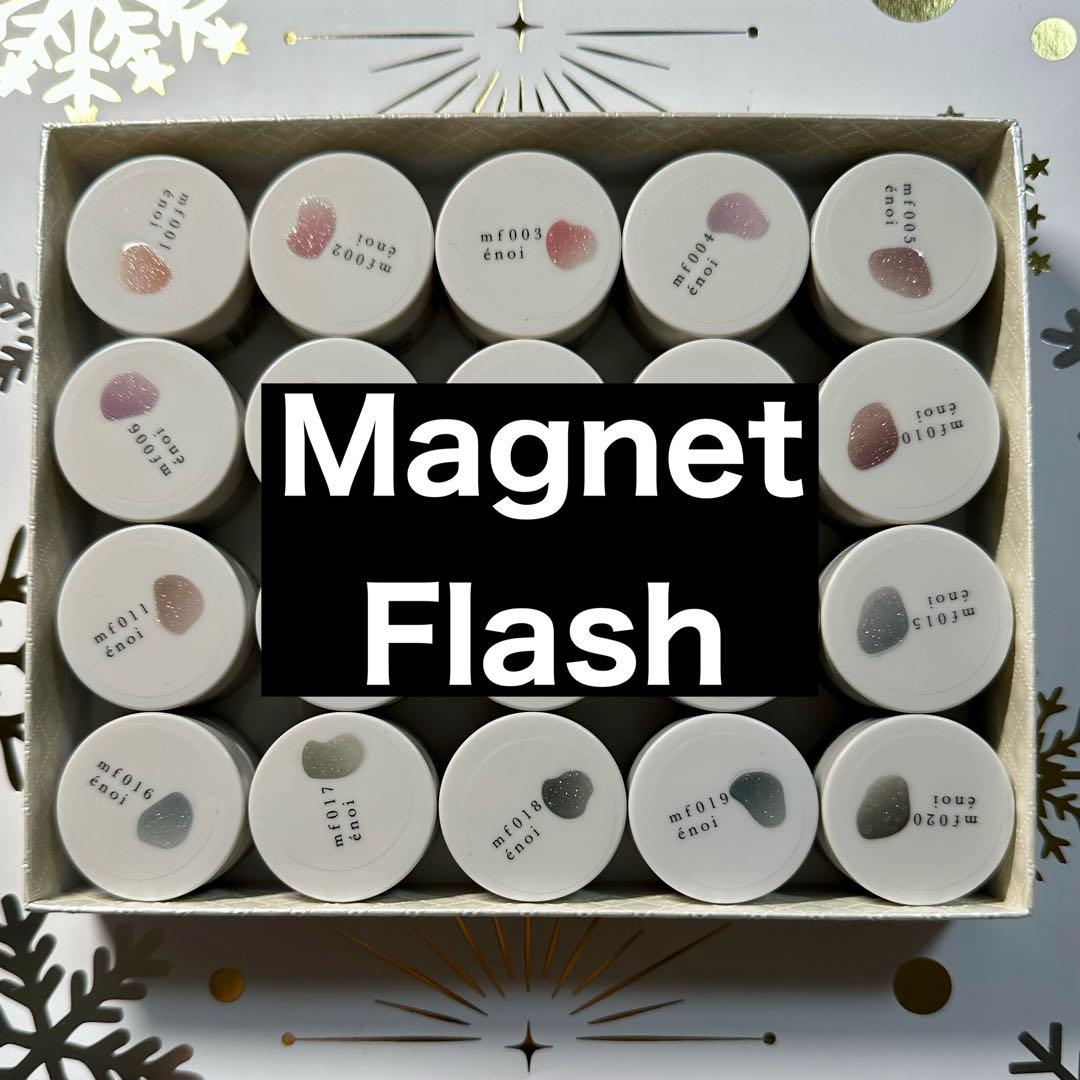 a*i様 新作 enoi エノイ magnet flash 全20色セット