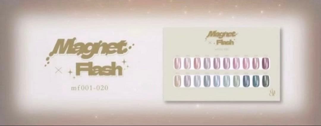 a*i様 新作 enoi エノイ magnet flash 全20色セット