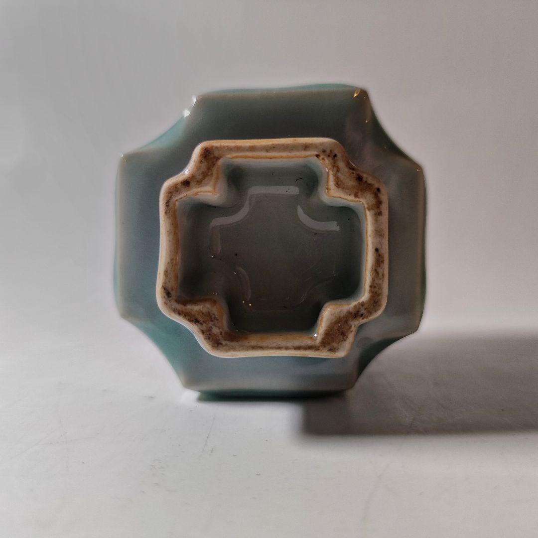 鍋島青磁　青磁染付櫛文字向付　猪口　筒盃 （古九谷 藍柿右衛門 初期伊万里）