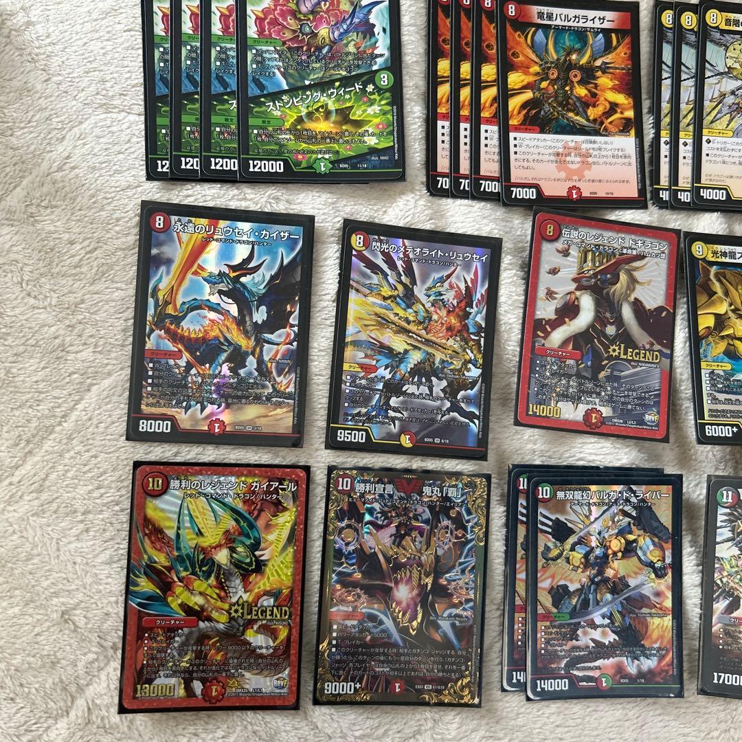 デュエルマスターズ 40枚デッキ　ドラゴン