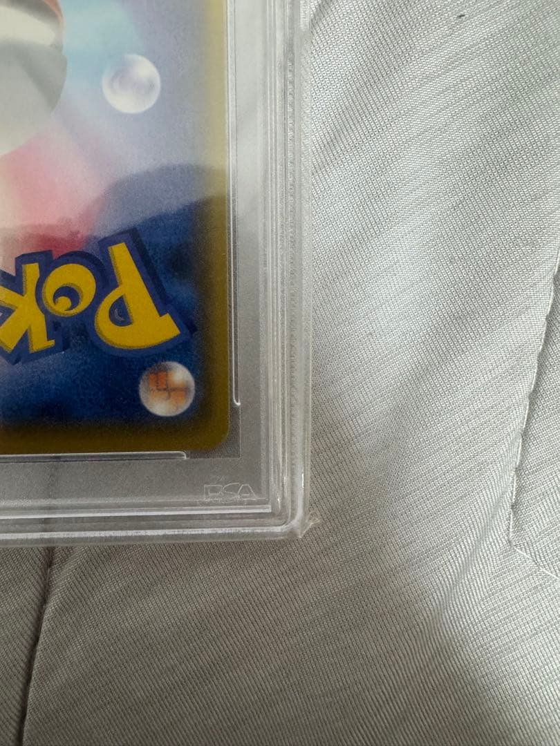 ブラッキー⭐︎ 25th Anniversary PSA10