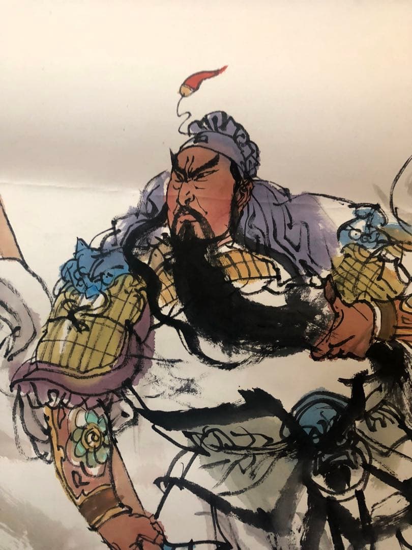 関羽立像　関公　関二爺　人物画　中国水墨画