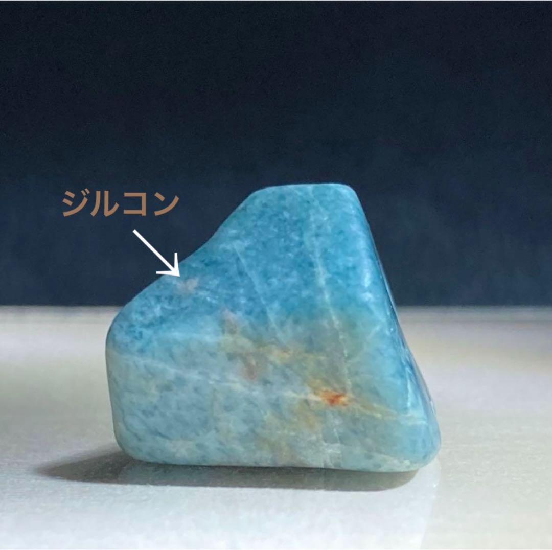 【Premium】糸魚川翡翠　入りコン沢　宝石質 青翡翠　原石　7.7ｇ