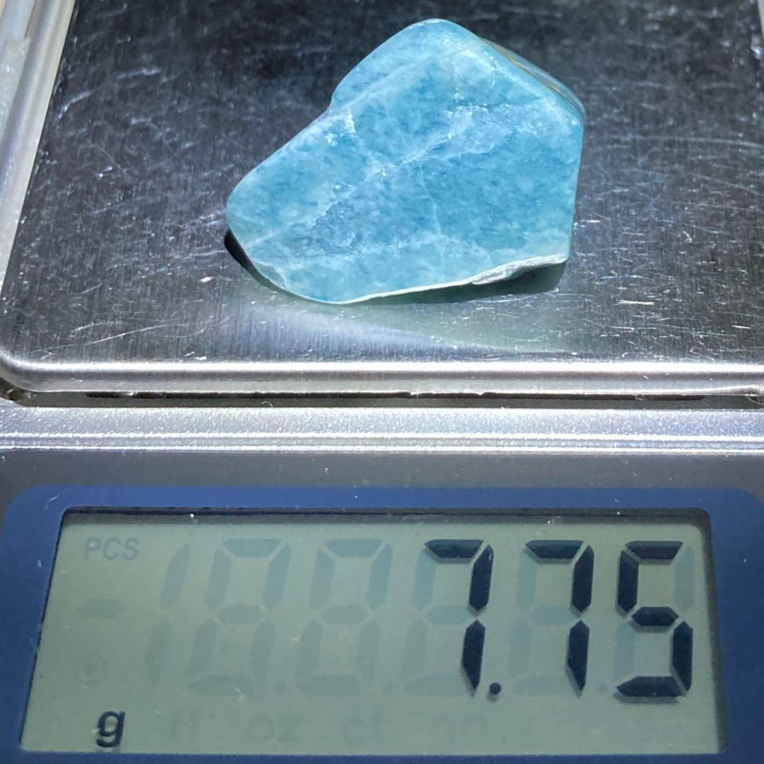 【Premium】糸魚川翡翠　入りコン沢　宝石質 青翡翠　原石　7.7ｇ