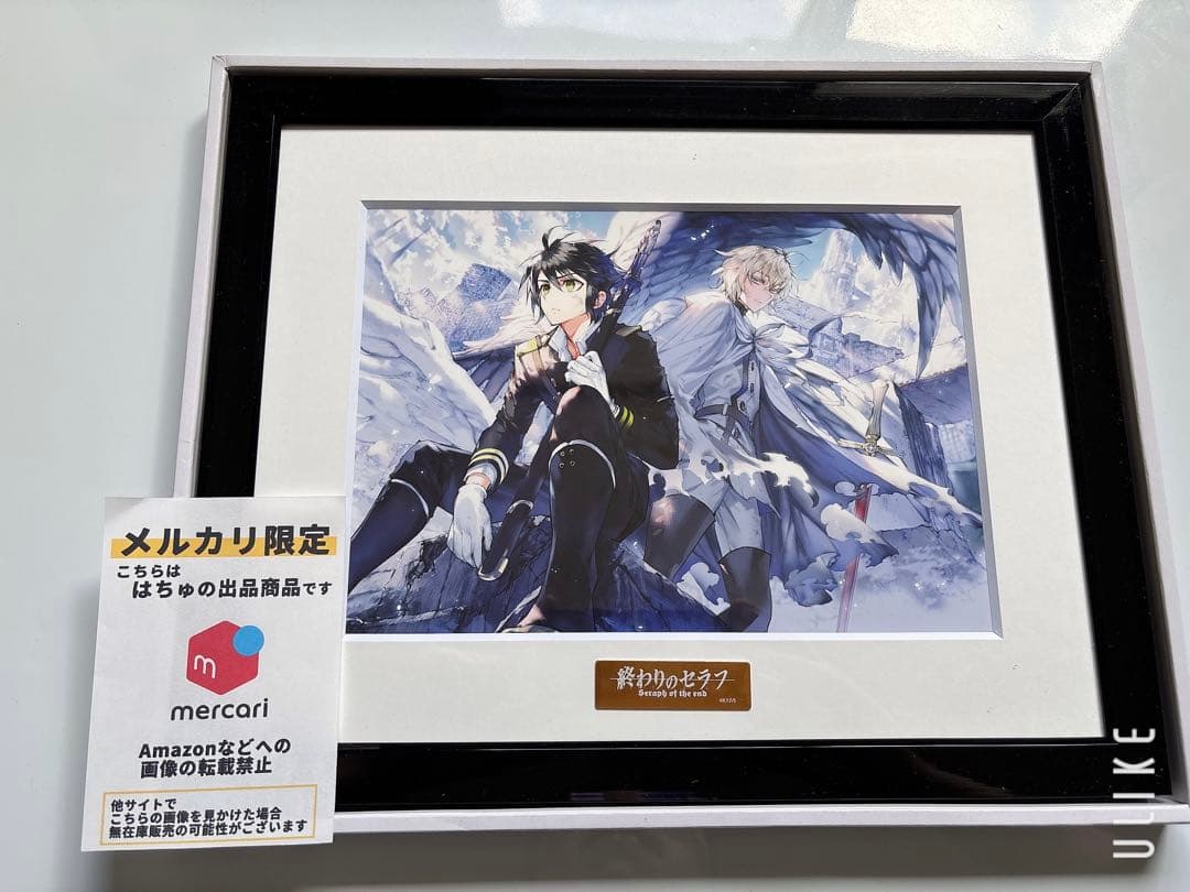 終わりのセラフ DMMスクラッチ第二弾 コンプリートセット