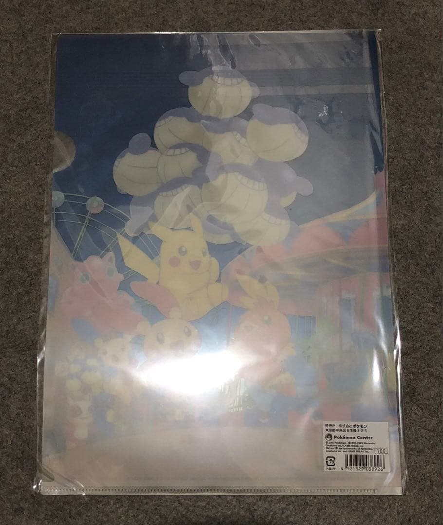 ポケモンセンター　A4クリアファイル　ホエルコ　パッチール　プラスル　マイナン