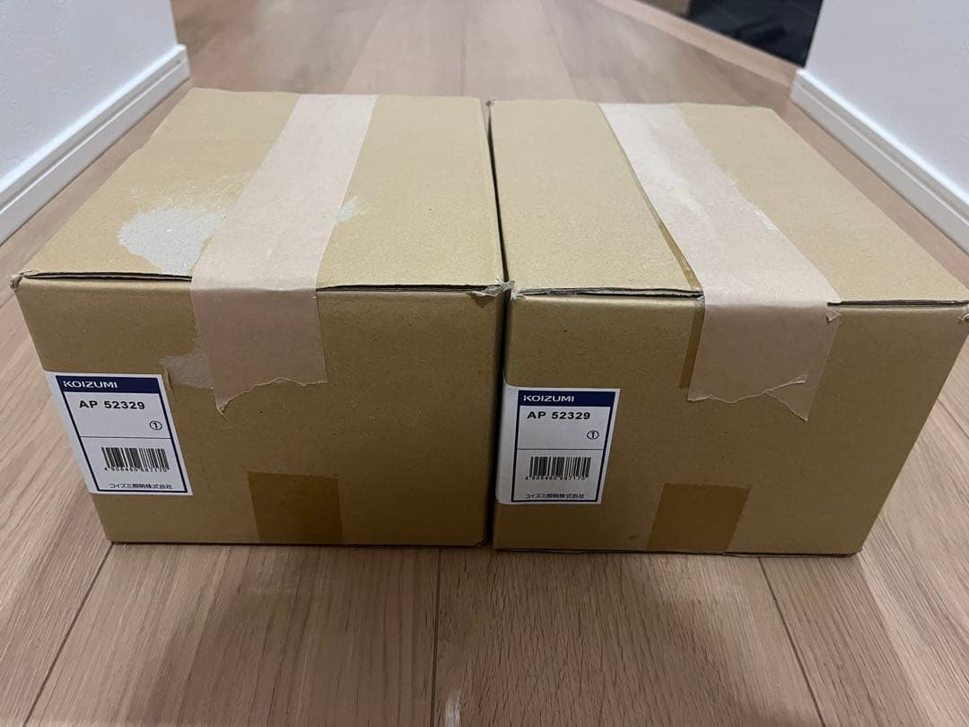 【かっぱ】コイズミ　ペンダント照明2個セット