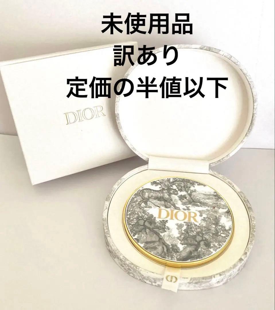 DIORディオール　ルージュ　プレミエ　ミラー