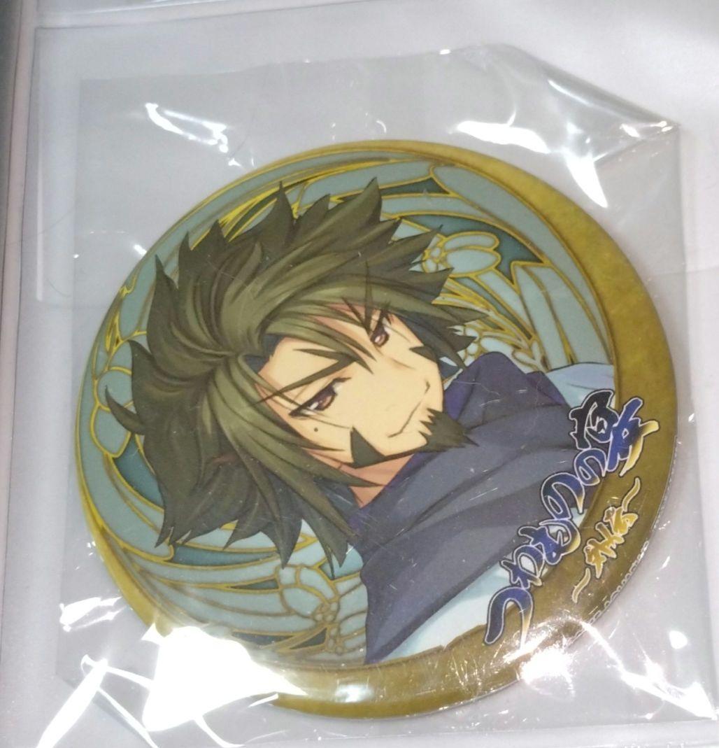 【専用】うたわれるもの偽りの仮面　等身大タペストリー　ハク／オシュトル　希少