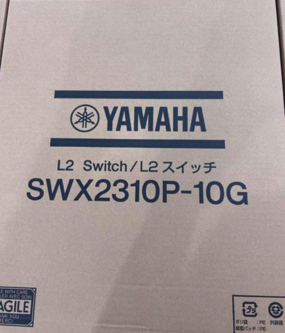 ルーター・ネットワーク機器 SWX2310P-10G