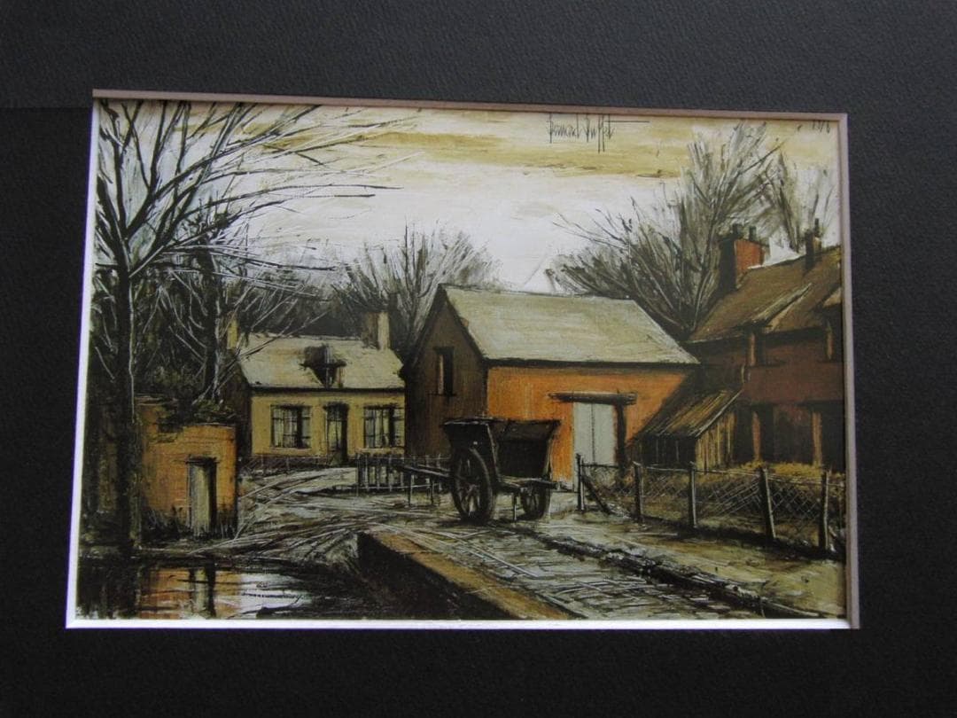 ベルナール・ビュッフェ【Herbignies,la ferme du Lion】