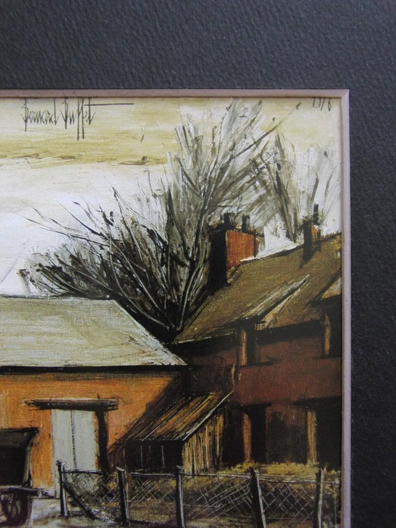 ベルナール・ビュッフェ【Herbignies,la ferme du Lion】